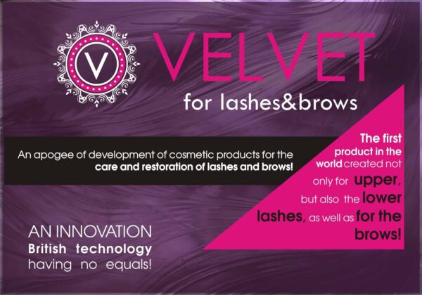 1_1_copy_1 VELVET №4 Essence 8 ml