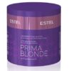 74308FaX1b49 Estel Prima Blonde Conditioner 200 ml