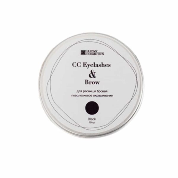 _black_henna_lash_brow CC BROW Henna pruun kulmude ja ripsmete värvimiseks 10 g